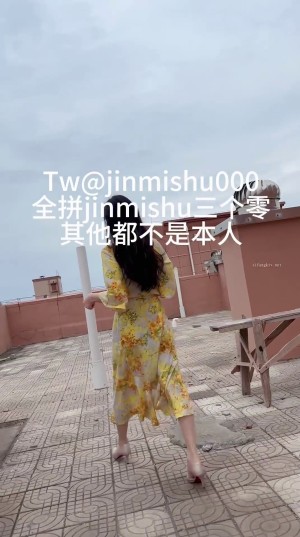 Jinmisu lộ clip show hàng trên sân thượng cực bạo